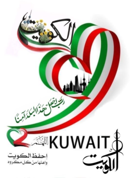 مسلم tweet media