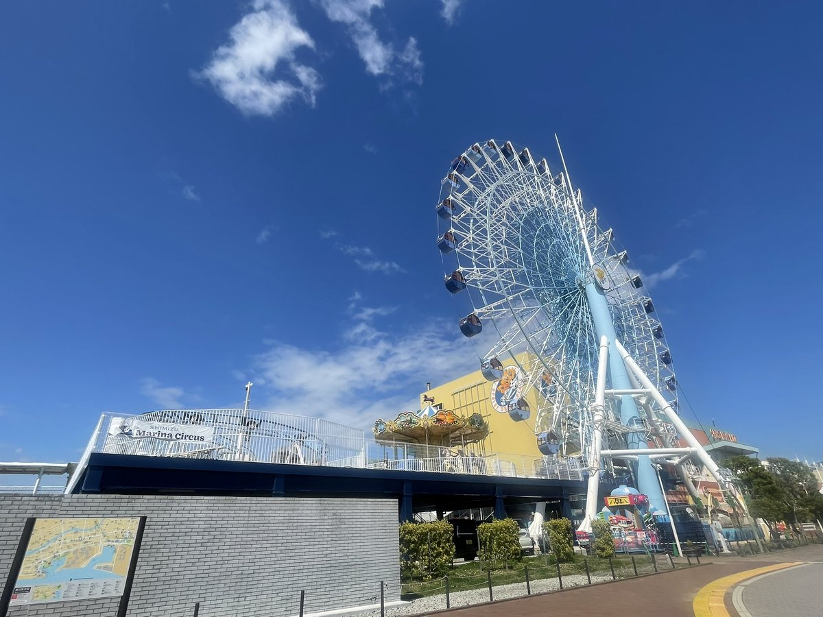 Ramurin🩵10-Chooo tweet media