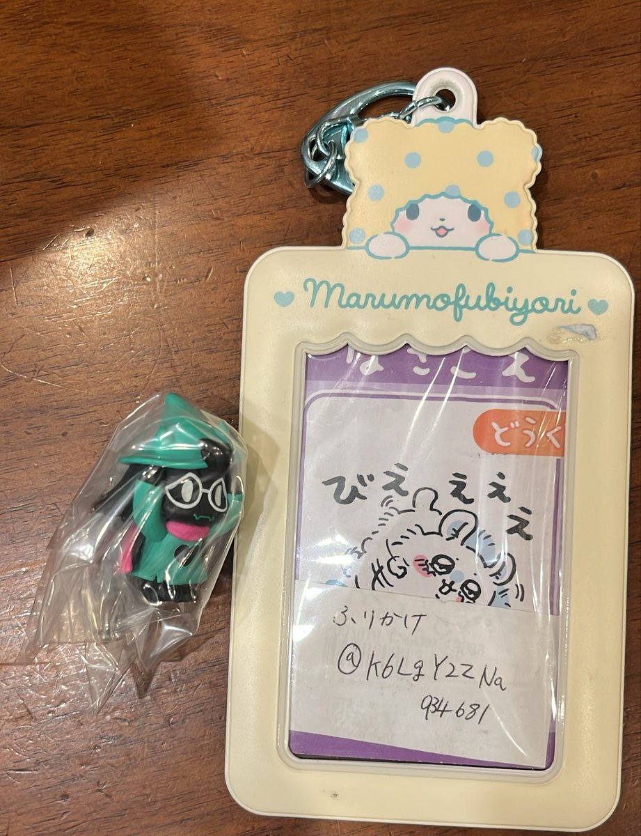 ふりかけ(お取引が主です) tweet media