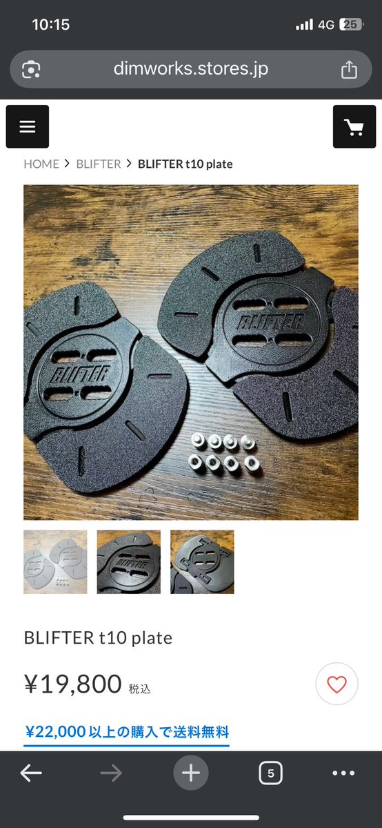 山本隼也（じゅんや） tweet media