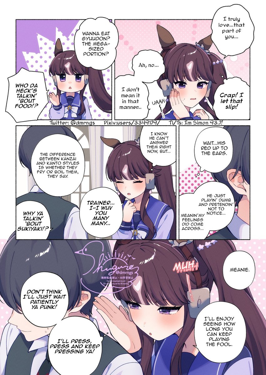 ImSimon!93.7 tweet media