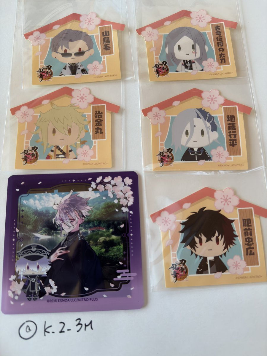 ういな@取引垢 tweet media