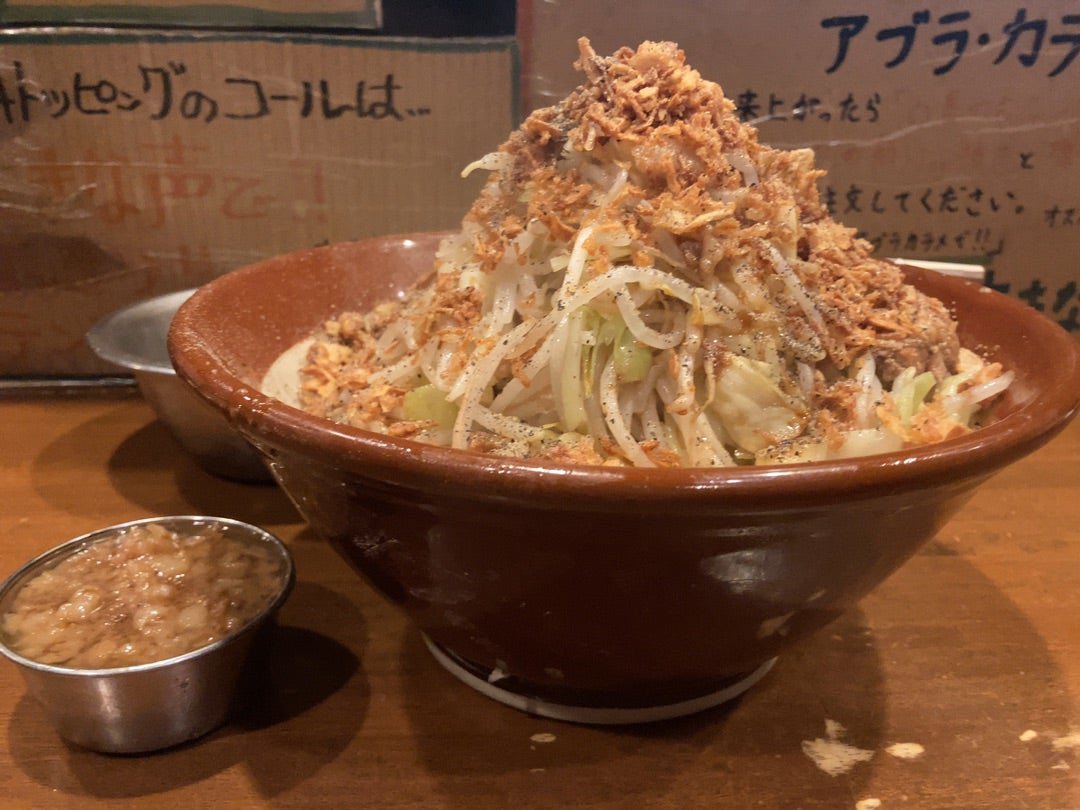 大前りょうすけ tweet media