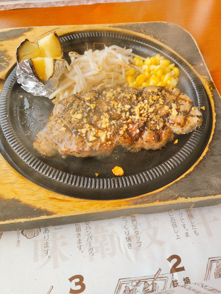 fluffyride's tweet photo. お昼ご飯にステーキ食べてきました。 https://t.co/HIJKSIQOBz