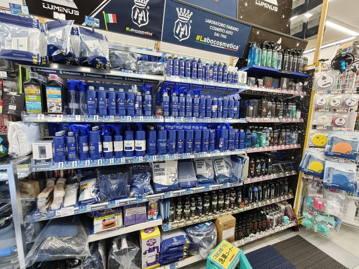 えがお🇩🇪 tweet media