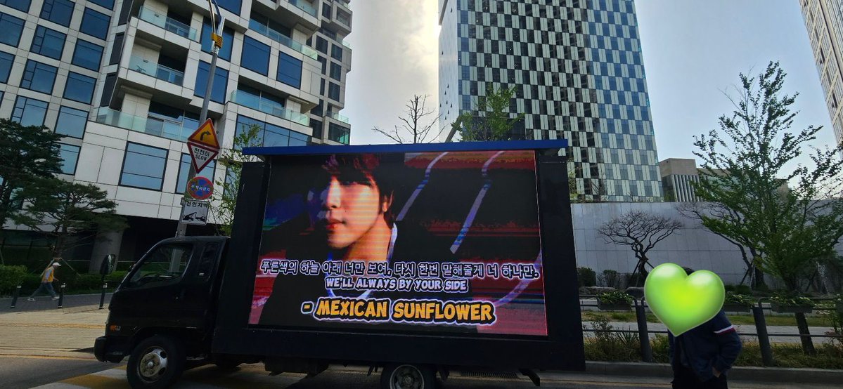 66Fsun#TASTE🌻 tweet media