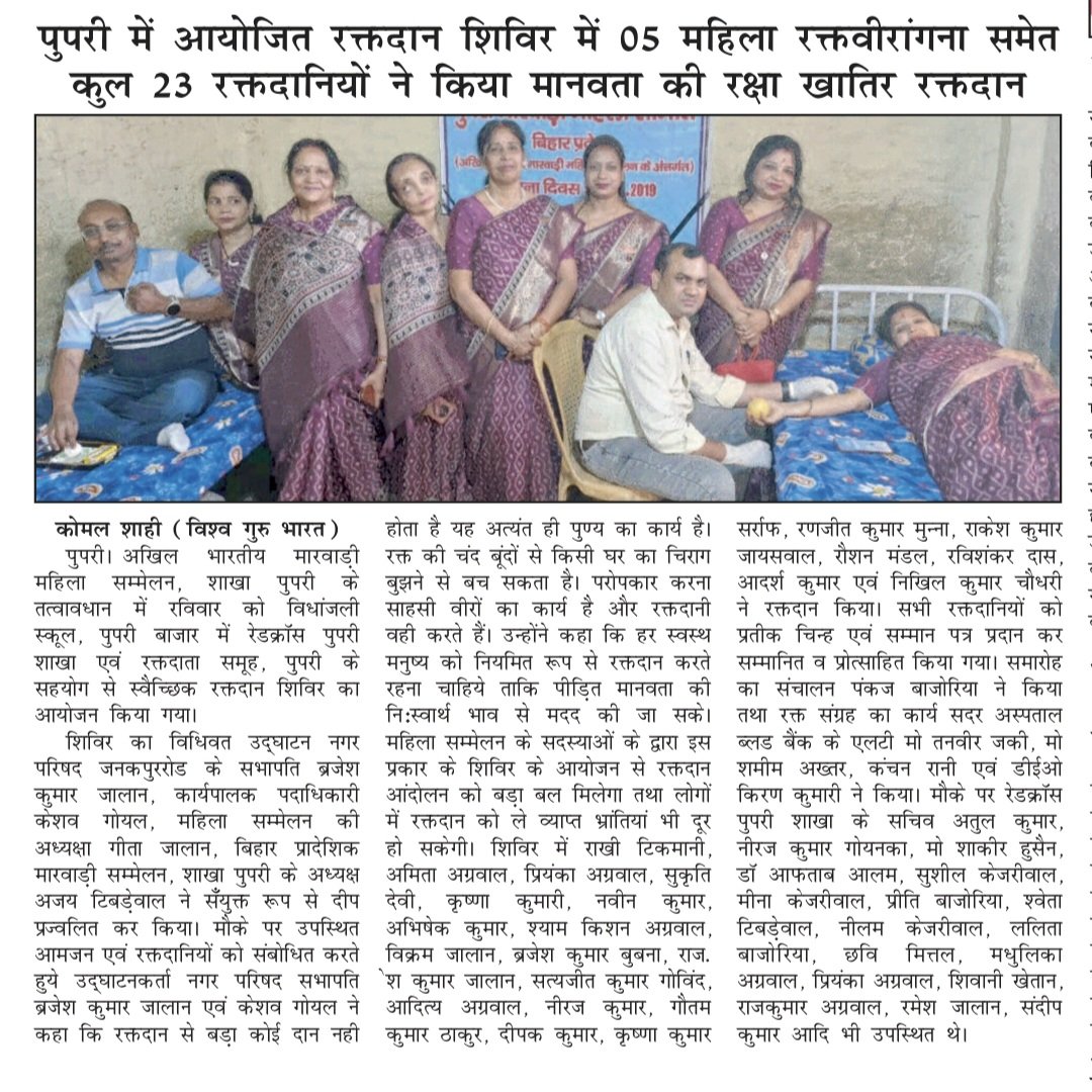 अतुल कुमार 🇮🇳 tweet media