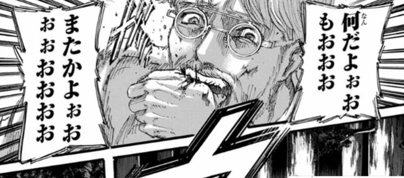 Sora@ピン稼働戦士(無職中) tweet media