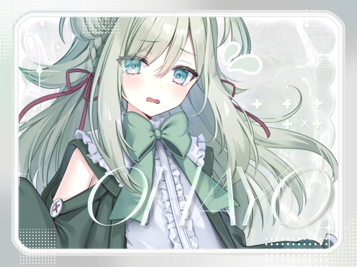 恋絲いこ🧷💚⚙️￤準備中 tweet media