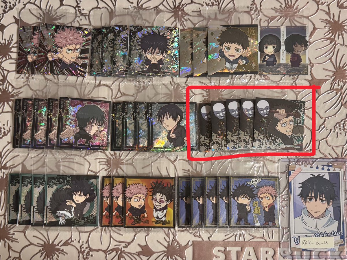 Lee🎀🫧 tweet media