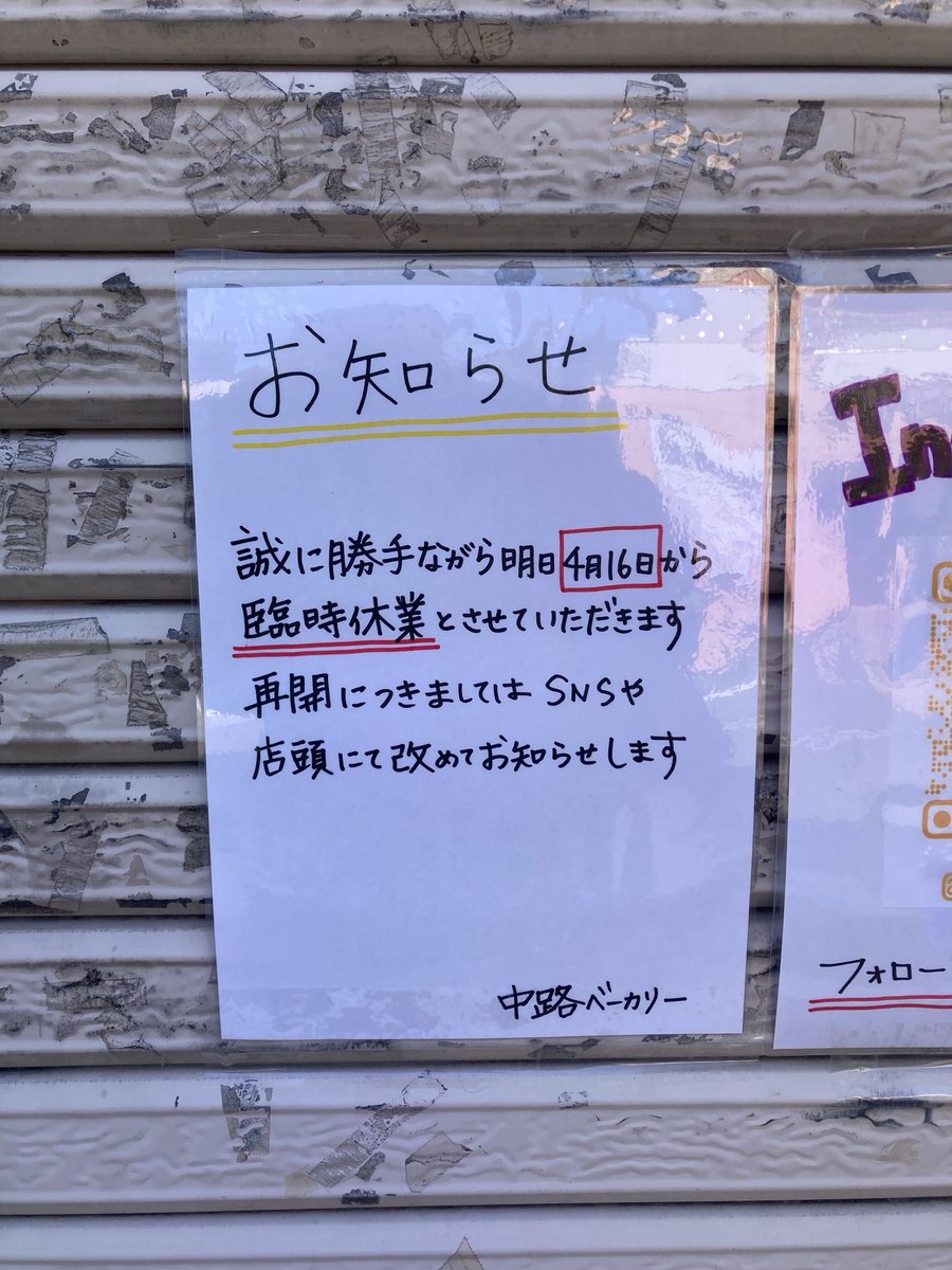 熊 うさこ tweet media