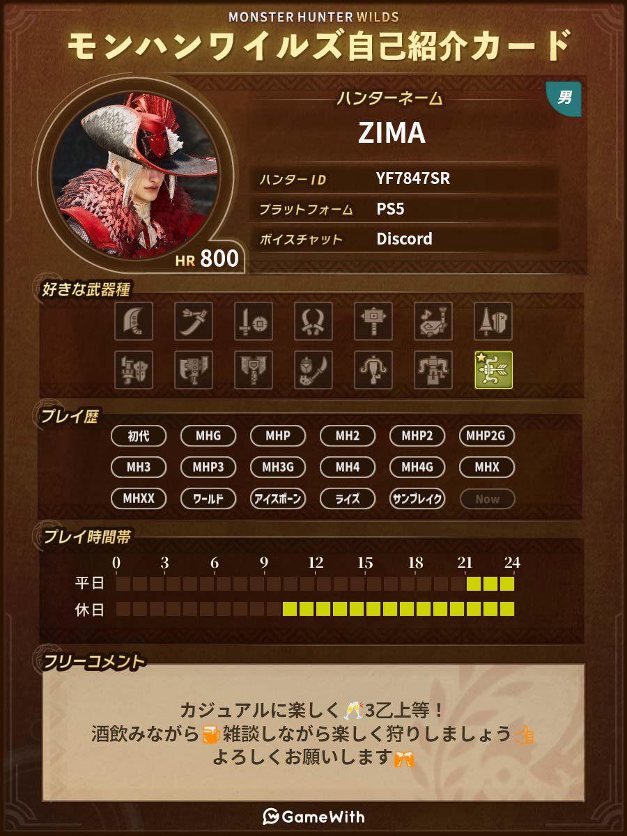 ZIMA🚬🥃 tweet media