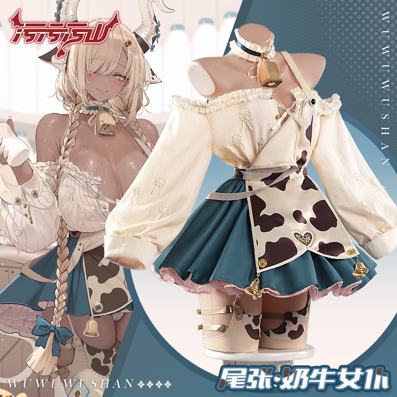 污污污山w tweet media