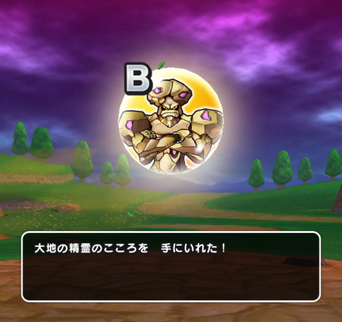 まりむめも tweet media