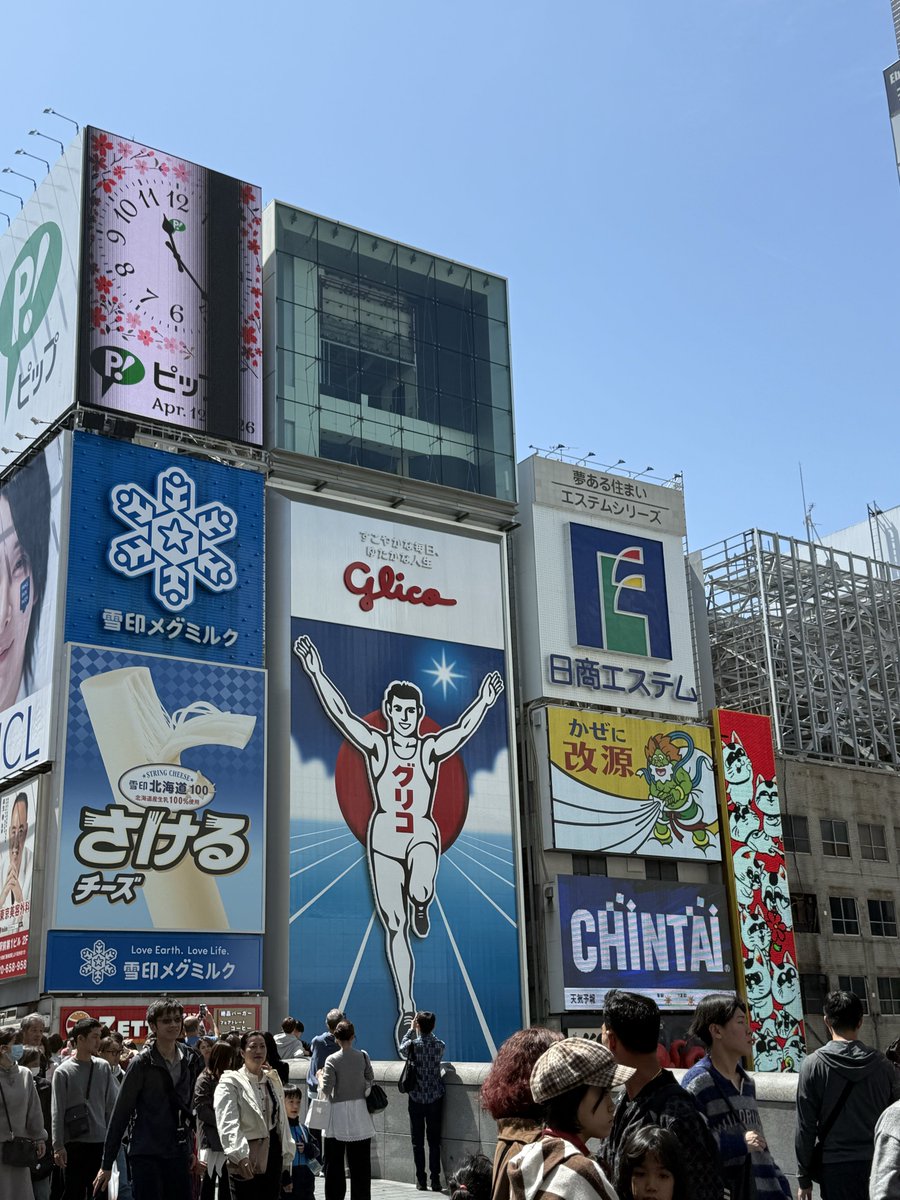 風雲日曦 tweet media