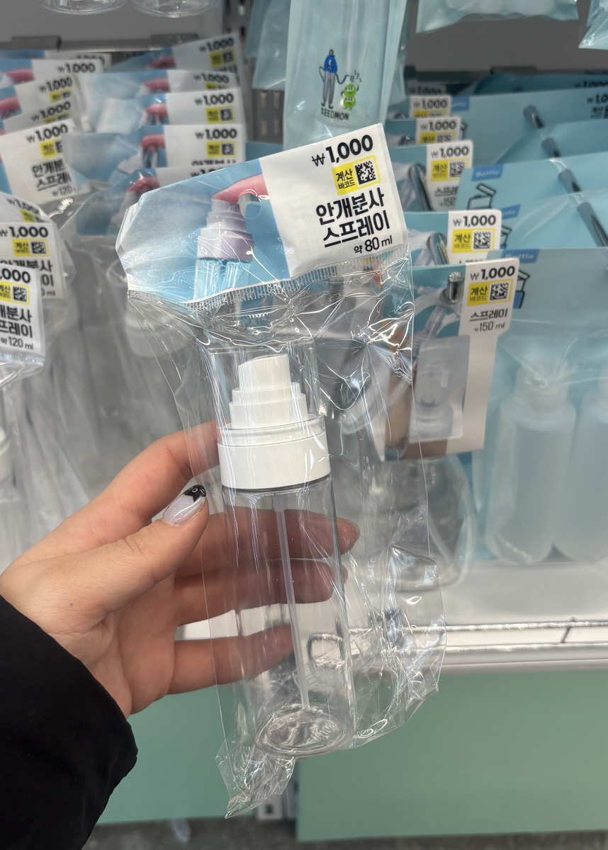 JOAH-韓国トレンド情報サイト- tweet media