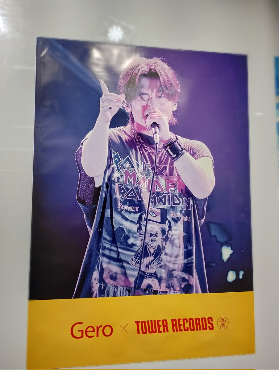 タワーレコード福岡パルコ店 tweet media