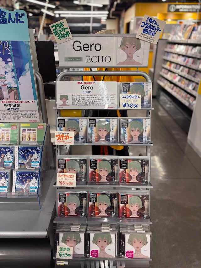 タワーレコード福岡パルコ店 tweet media