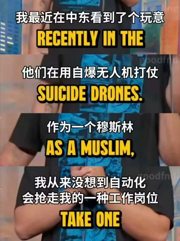 铨🍥 tweet media