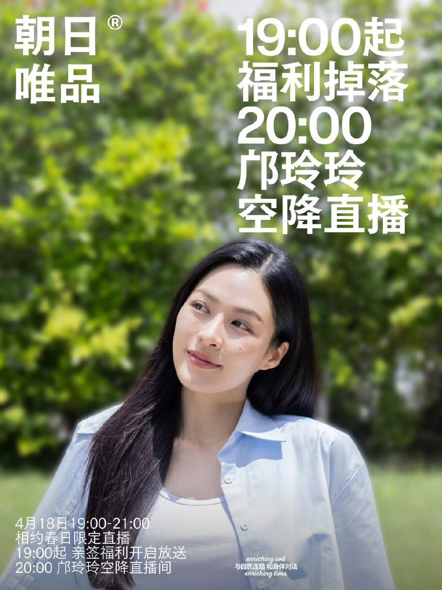 KWONG COLLECTIVE CLUB_TH tweet media