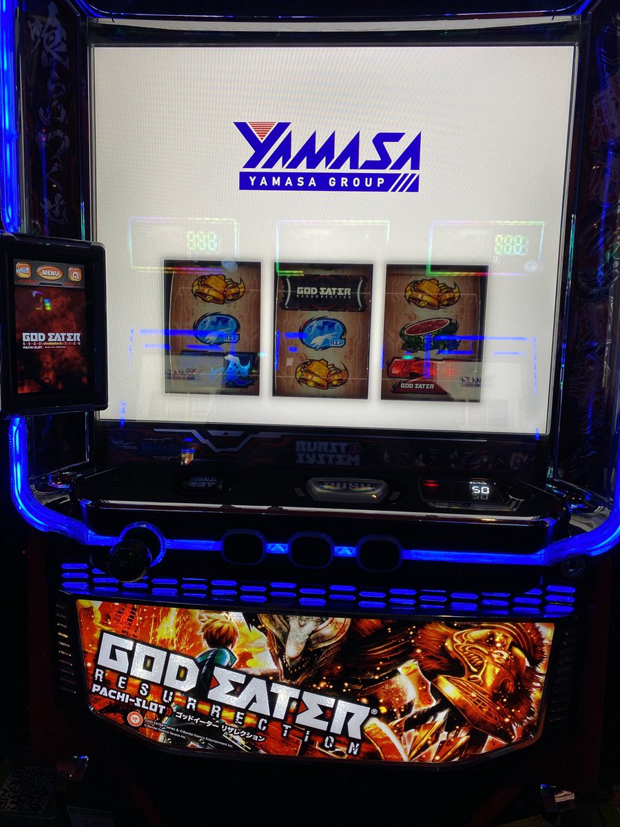 ハチ@スパホの客 tweet media