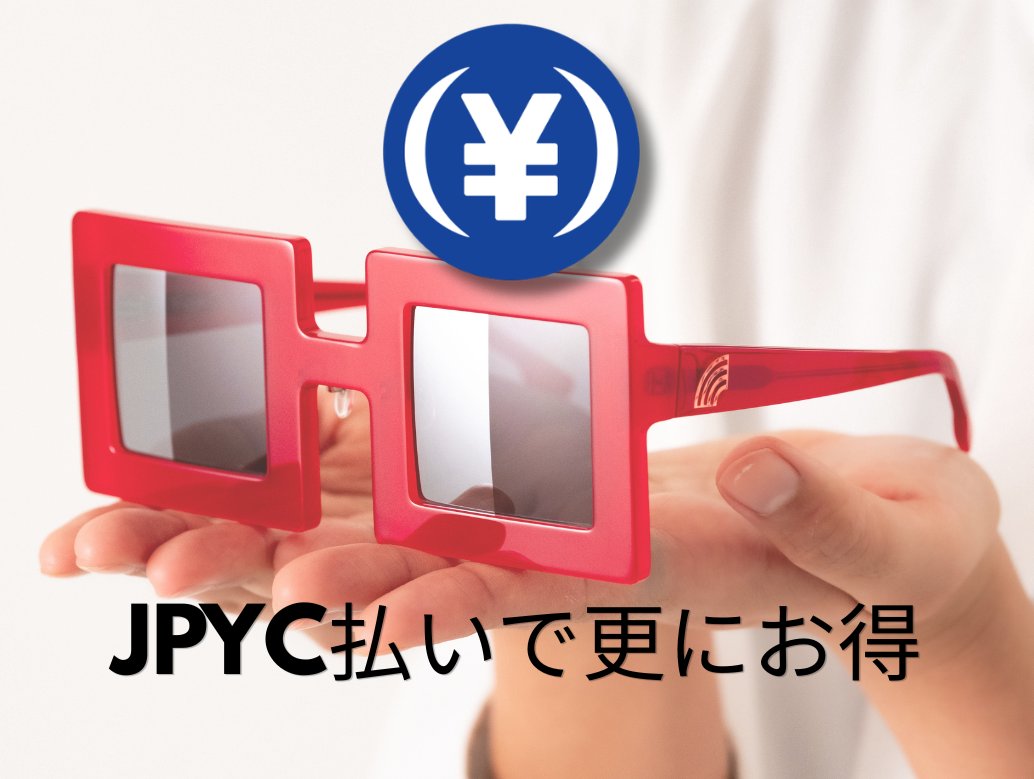 くらげ｜NoggleChanger®代表⌐◨-◨Nコレ東京57番ブース tweet media