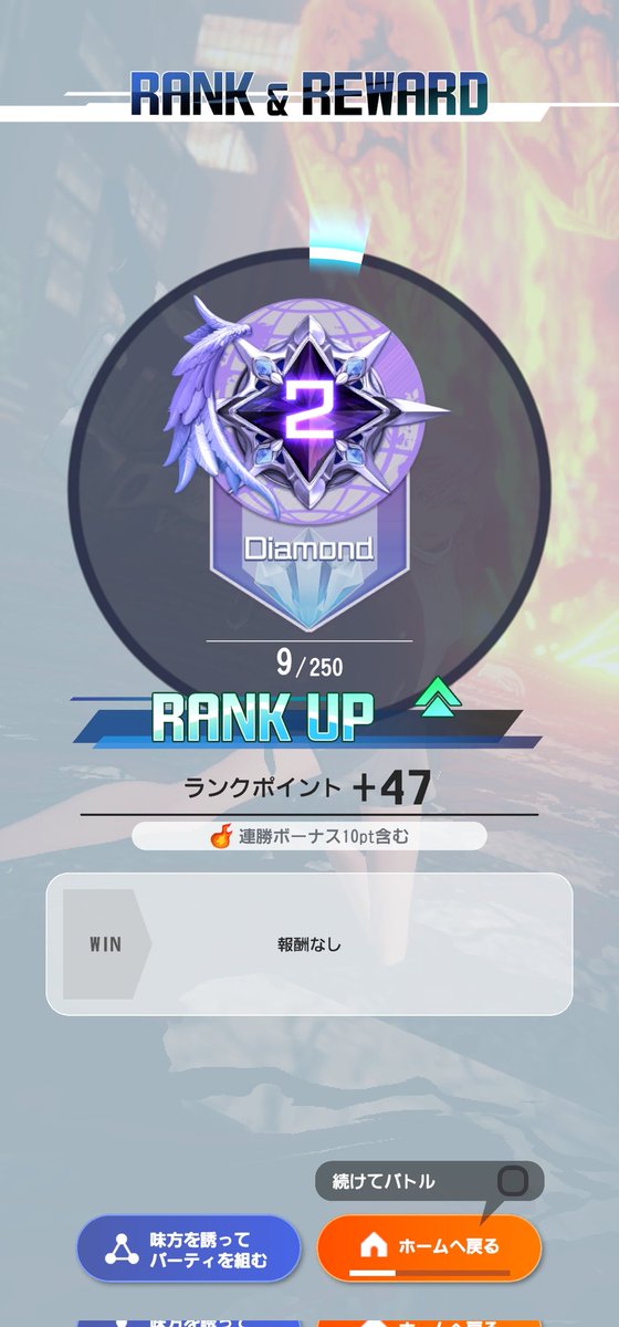 じーせれくと@アスリバ🌍️！xrumsx！ポケポケ tweet media