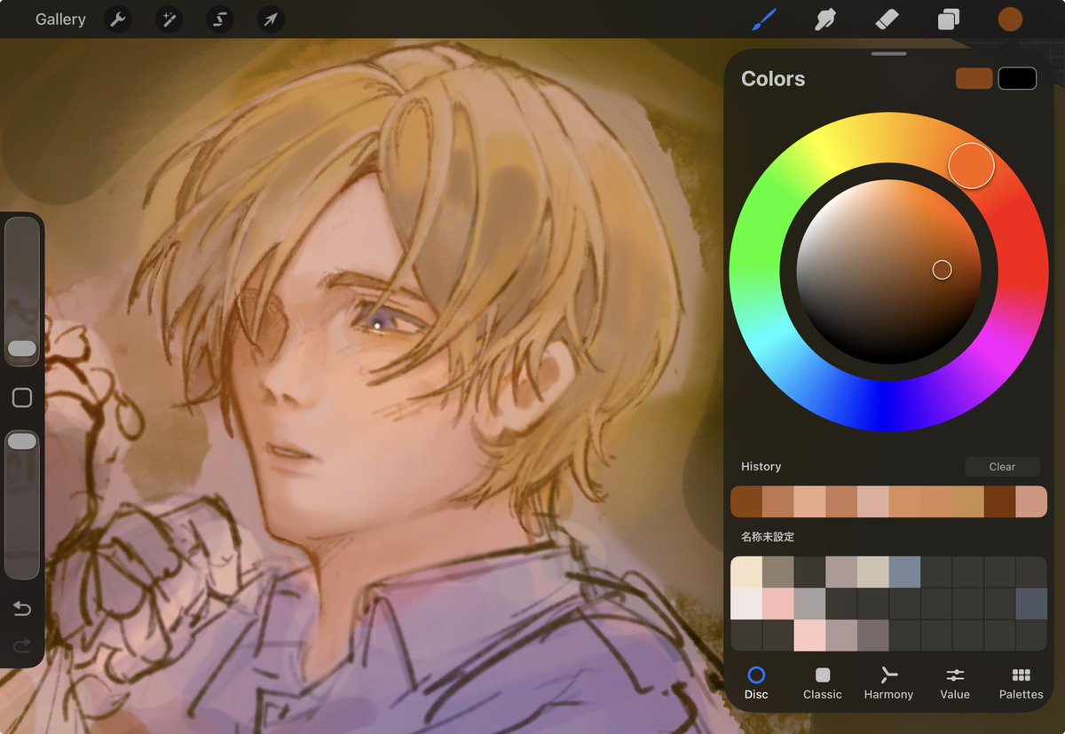 ⭐︎≪ tweet media