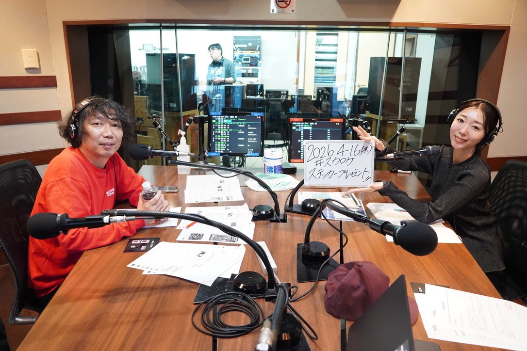 SkyrocketCompany tweet media