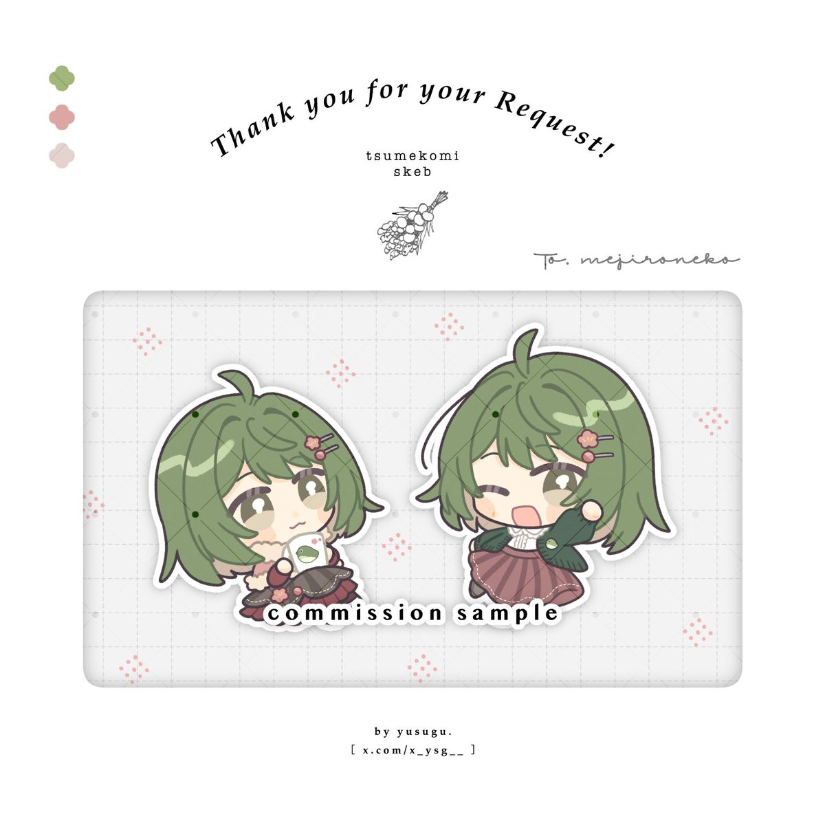 めじろねこ🐈🍵🌸ねこ獣人VTuber tweet media