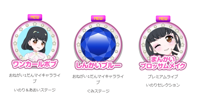 煌星シュン✨🌠 tweet media