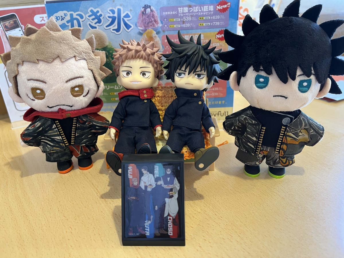 恵ちゃ〜🥰🥰🥰🥰🥰🥰