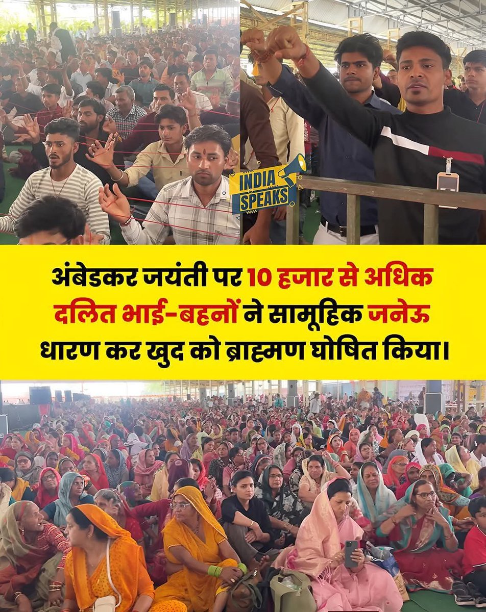 Prabhakar Kumar Mishra tweet media