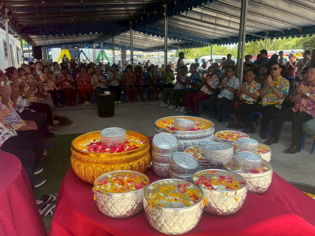 เอิร์ธ ~ กมนทรรศน์ กิตติสุนทรสกุล 🧡 tweet media