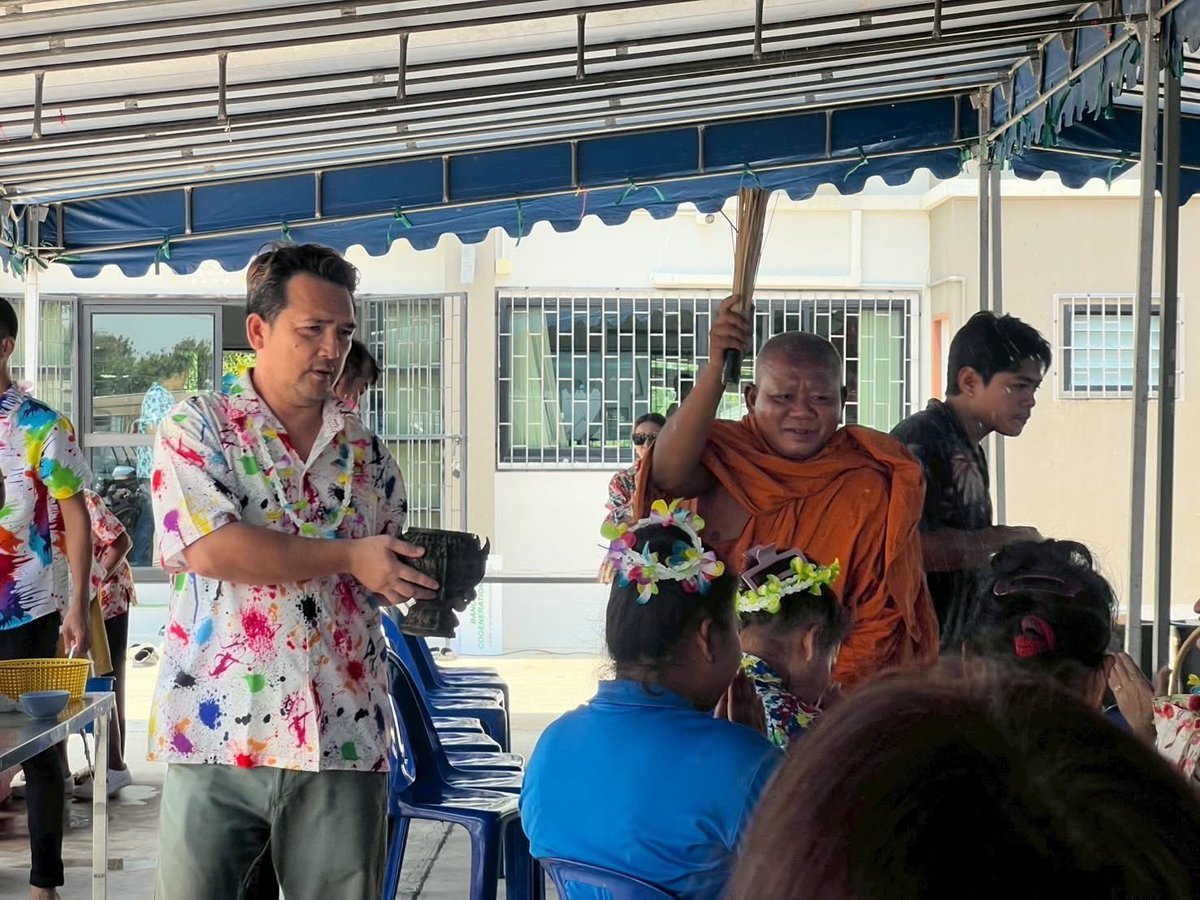 เอิร์ธ ~ กมนทรรศน์ กิตติสุนทรสกุล 🧡 tweet media