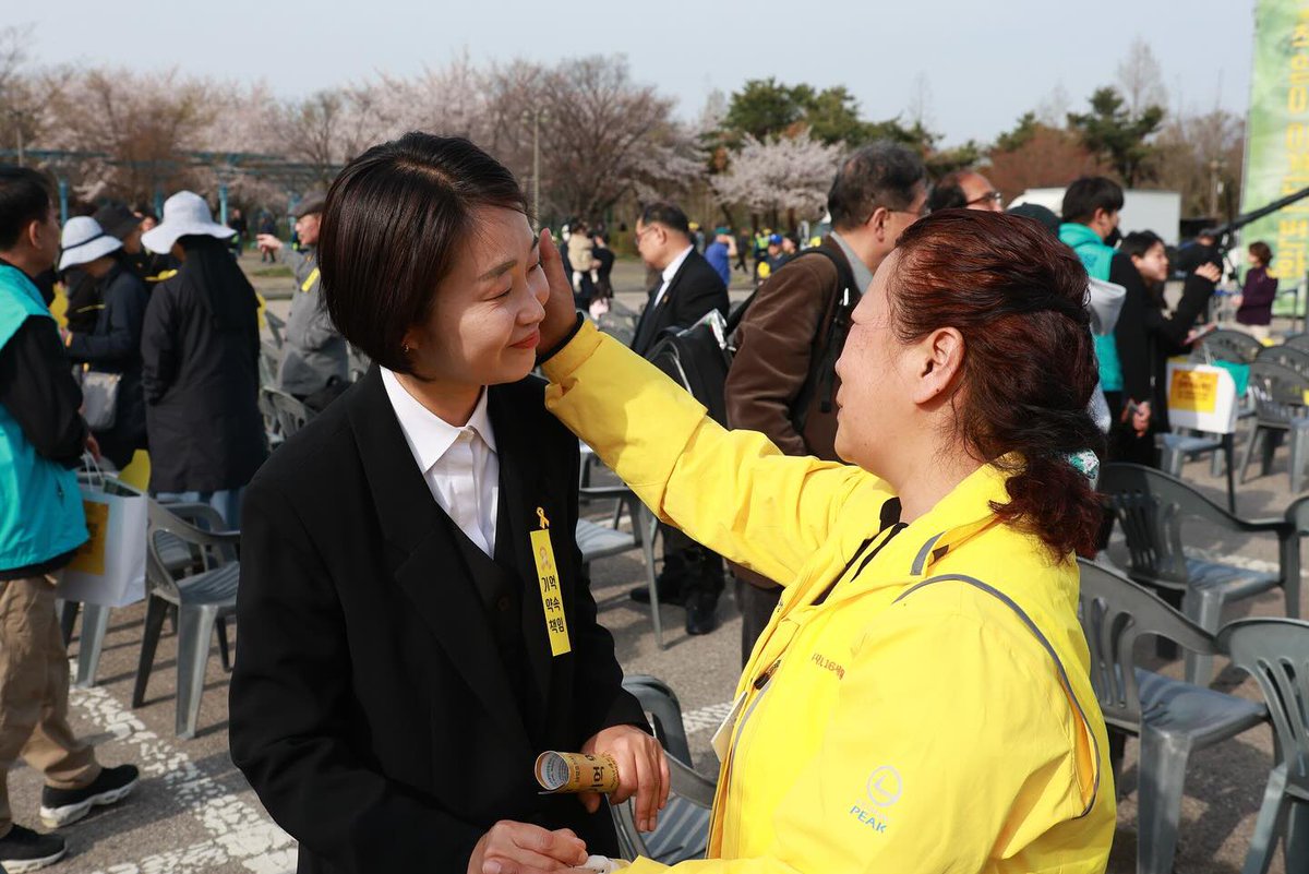 진보당 김재연 tweet media