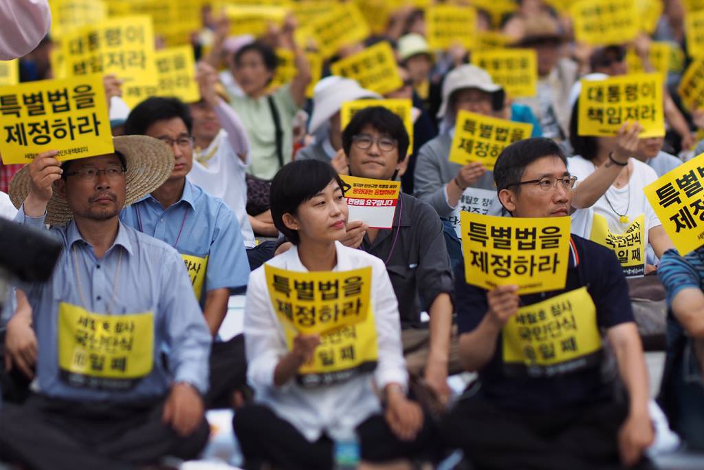 진보당 김재연 tweet media