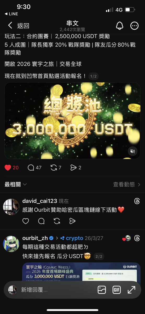 Cai David tweet media