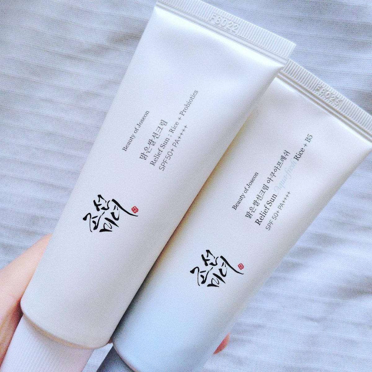 n0_1211's tweet image. 【PR】

お気に入りの日焼け止めクリーム🌞

米エキス配合でしっとり高保湿なのに軽やかに使える王道タイプと、パンテノール配合でみずみずしくベタつかないさっぱりタイプ✨

どっちも肌なじみがよく使いやすくて、毎日のケアにピッタリだよ💛

@BOJ_JP 
#BOJ #BeautyOfJosen