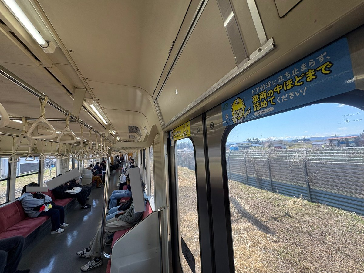 元祖イコネンくん tweet media