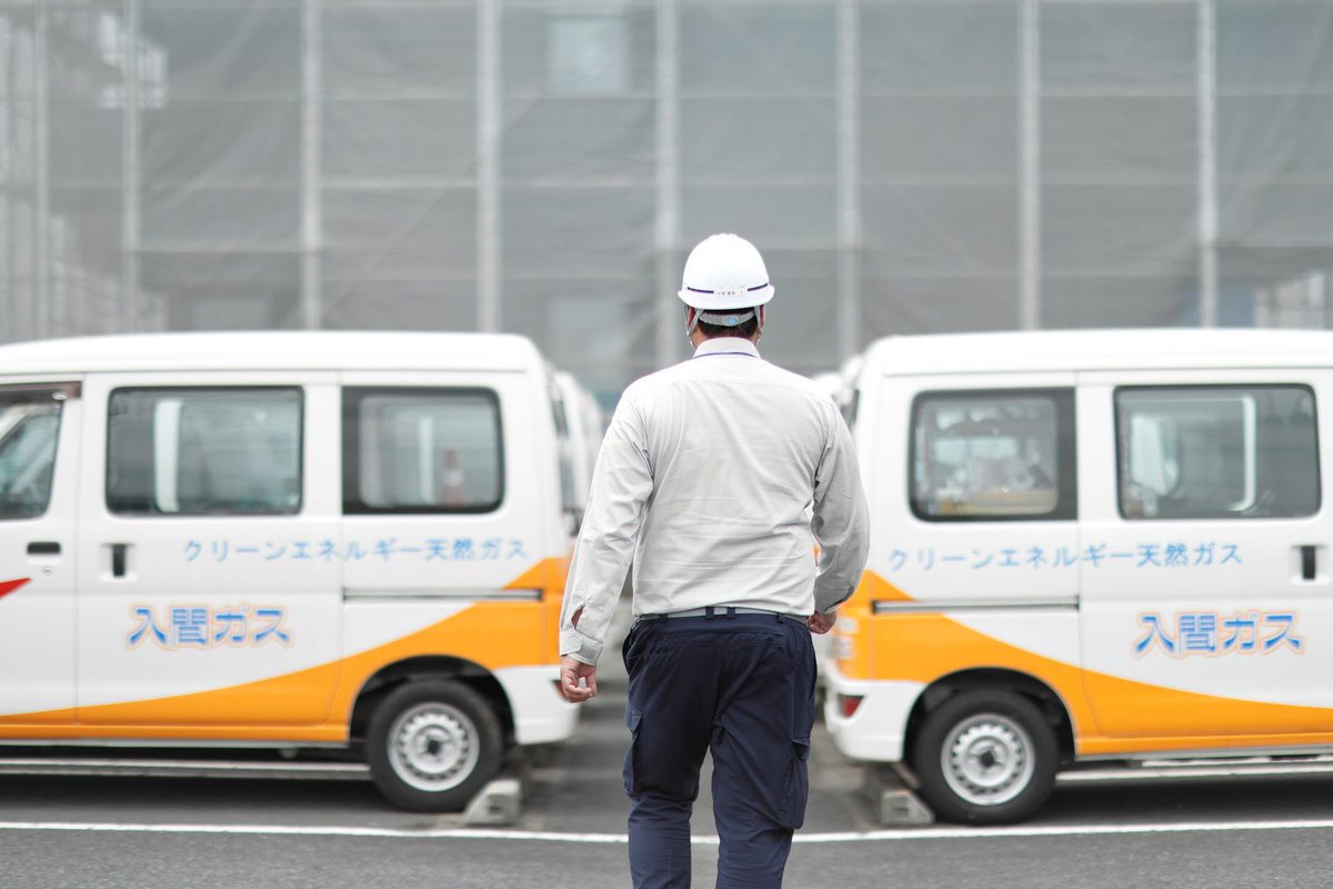 入間ガス tweet media