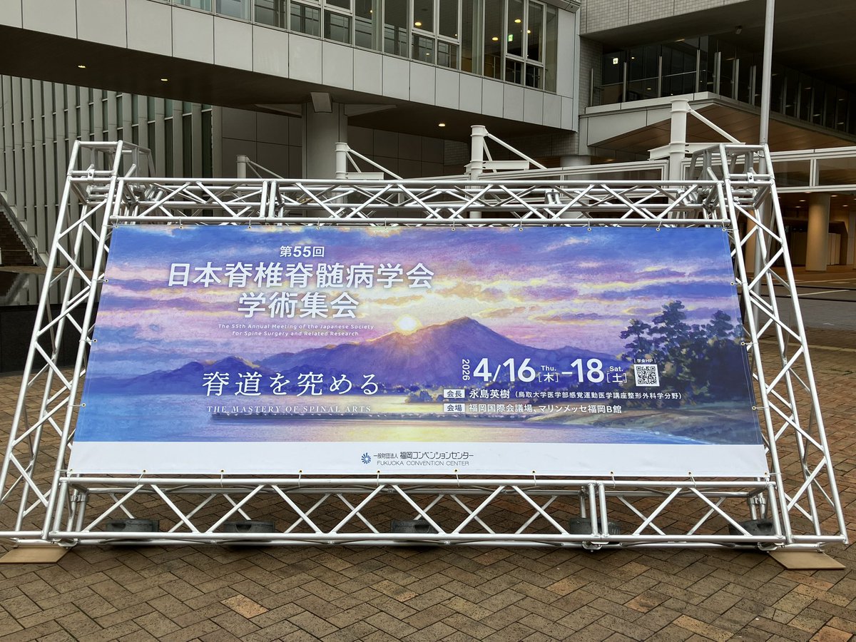 メジカルビュー社 tweet media