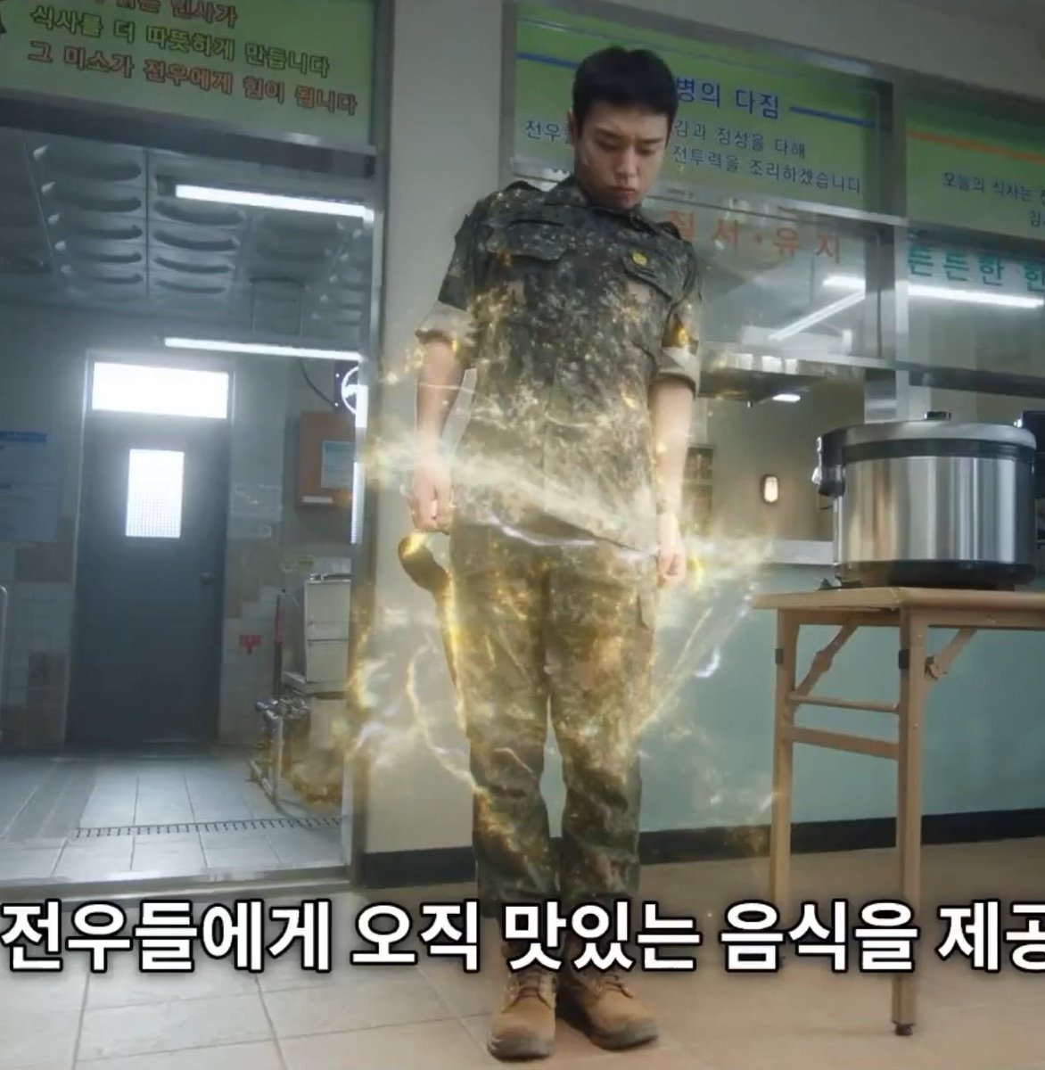 봄 tweet media