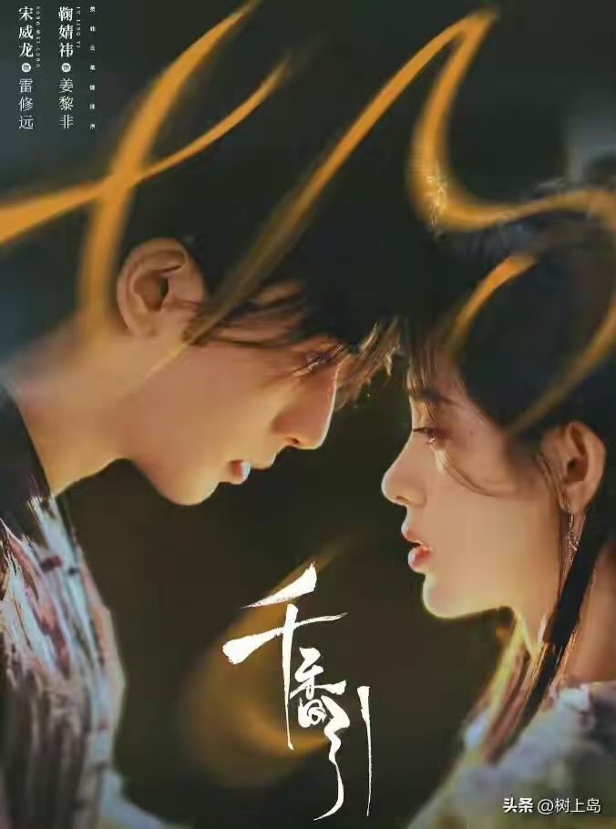 ⓝⓊⓉＥˡⓛＡ ®🍊 tweet media