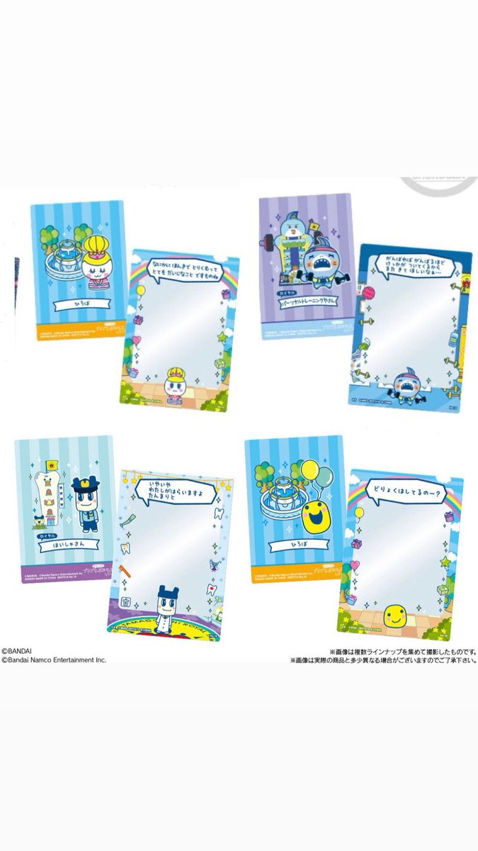 𝒖 𝒏 𝒂 . tweet media