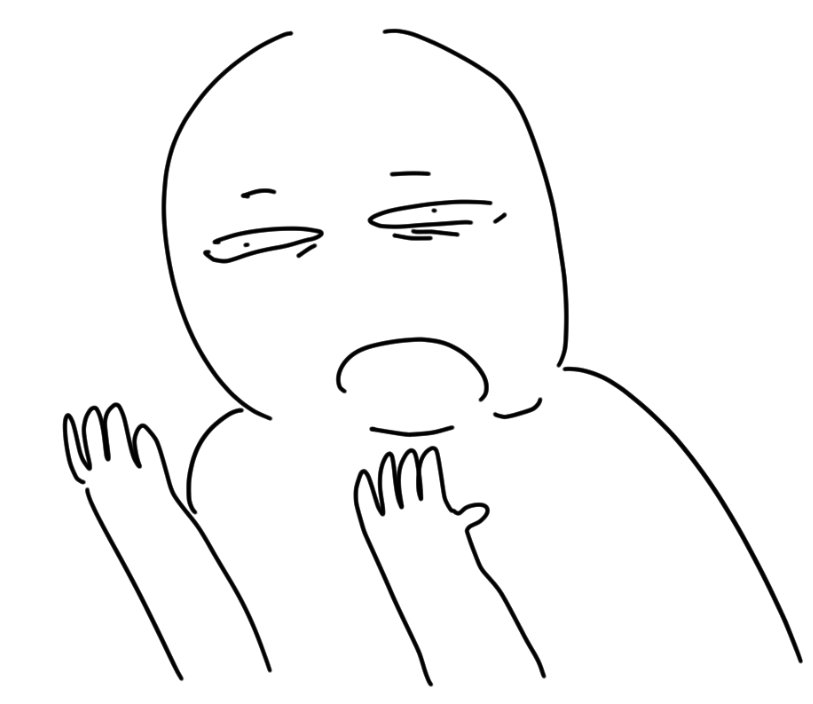 손목 보호대 깜빡핵어 