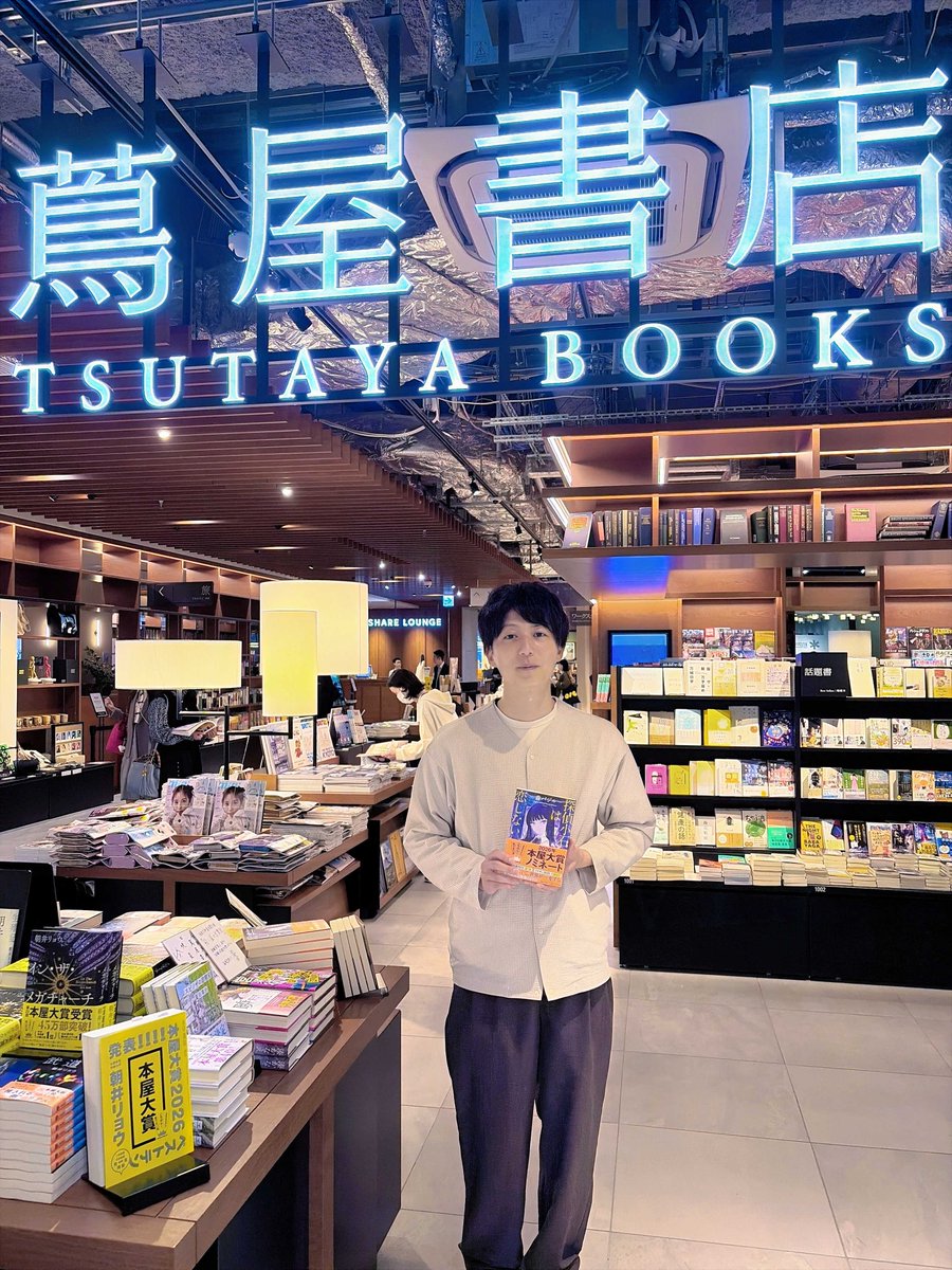 小説丸＠小学館 tweet media