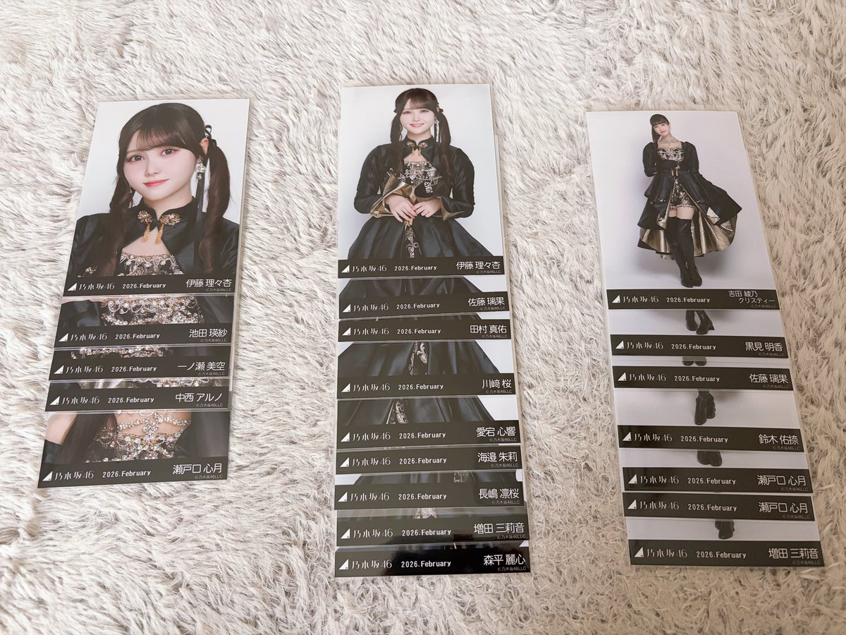 愛美🦈 tweet media