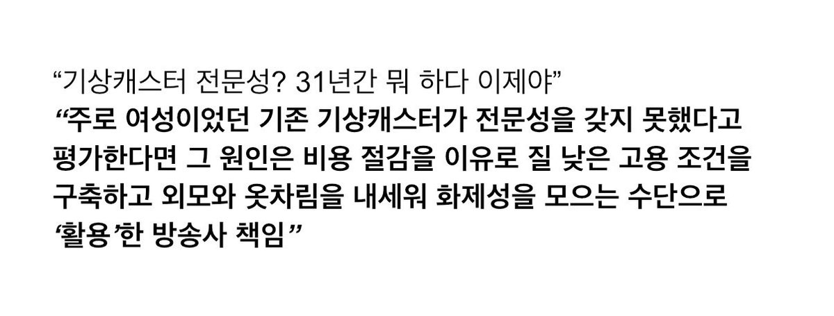 빨간맛 🇵🇸 tweet media