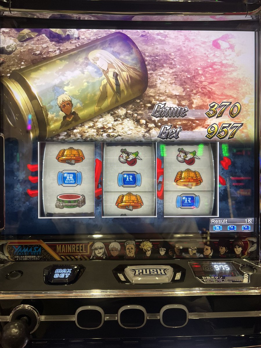 べべッ!!! tweet media